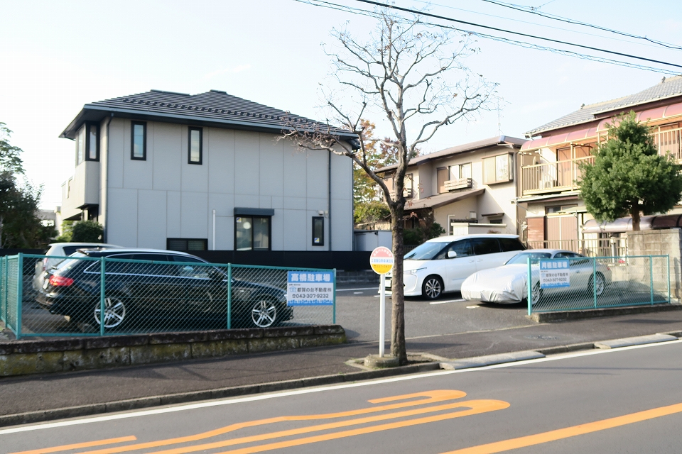 高橋駐車場